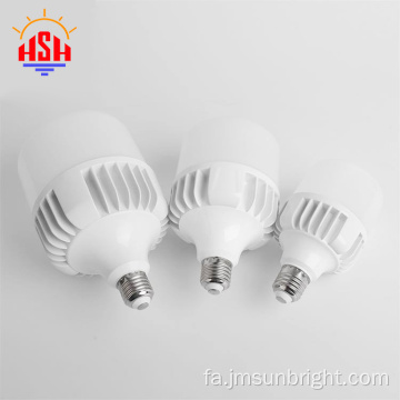 لامپ آلومینیومی لامپ انرژی LED با درجه حرارت پایین